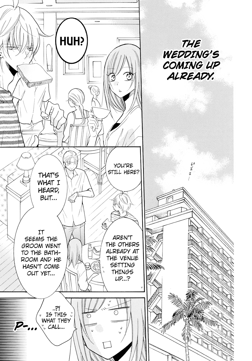 Namaiki Zakari, Chapter 106 image 09